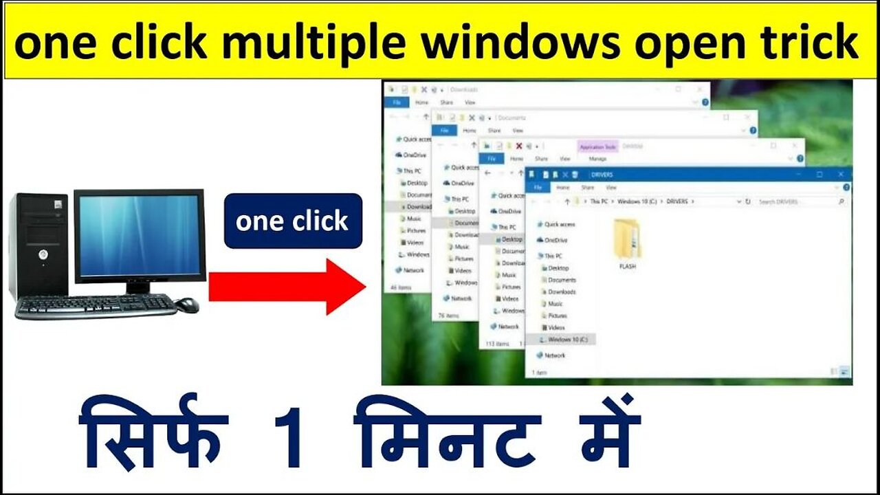 How to fix one -click multiple windows open in windows 7,8,10||