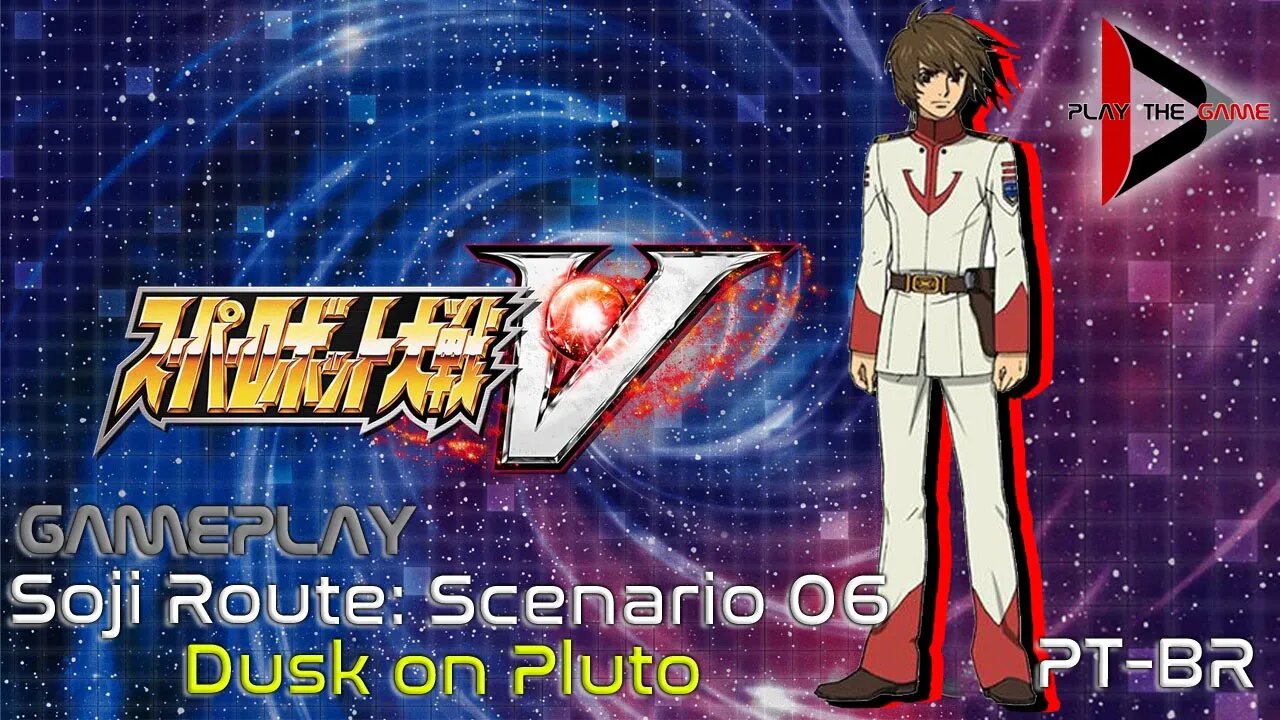 Super Robot Wars V - Stage 06: Dusk on Pluto (Souji Route) [PT-BR][Gameplay]