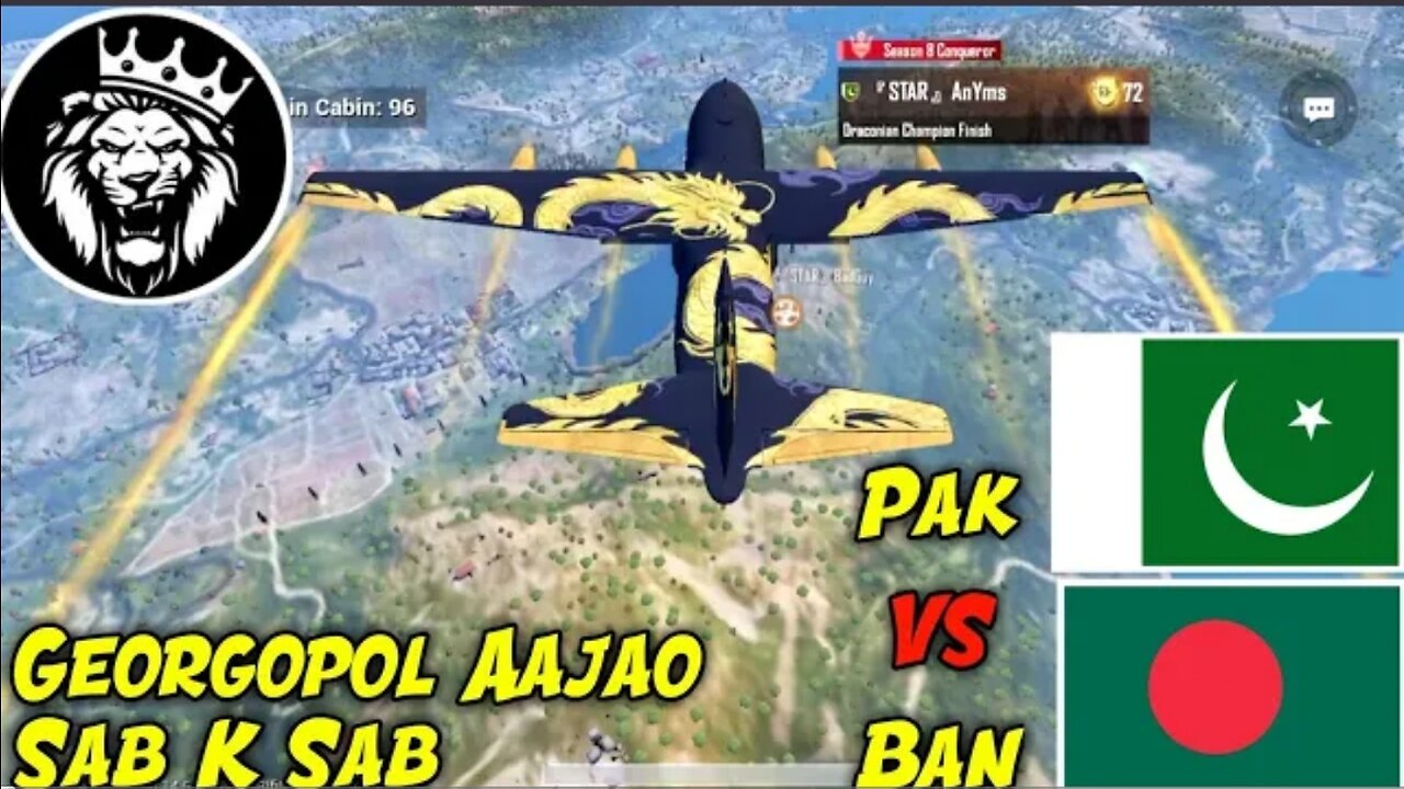 All Mic Par Challenge /Pakistan Vs Bangladesh/ Star Anonymous / Pubg Mobile