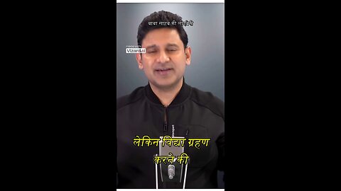 baba sahab ki kahaniyan #virl #short #video #shortvideo