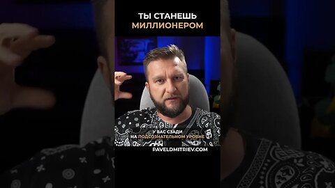 Как работает подсознание. #воспитание #психотравмы #зомбирование