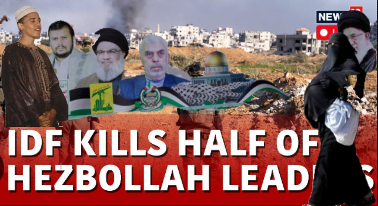 Israel vs Hezb Allah! Allah has a party! wicked Islam