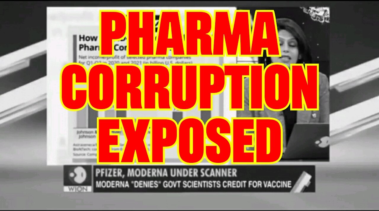 V510. December 22, 2021