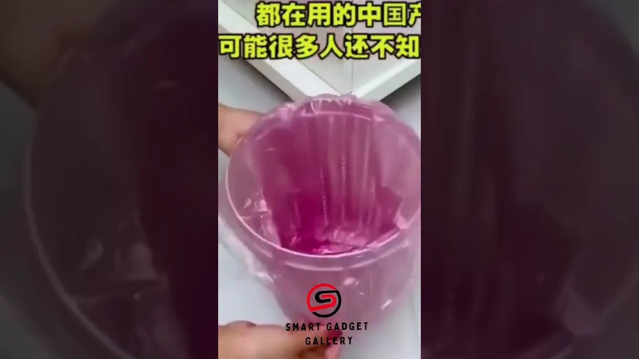 #tiktok #tiktokchina #beauty #shorts #smartgadgetgallery #trending #kitchentools #2022 #gadget_2022