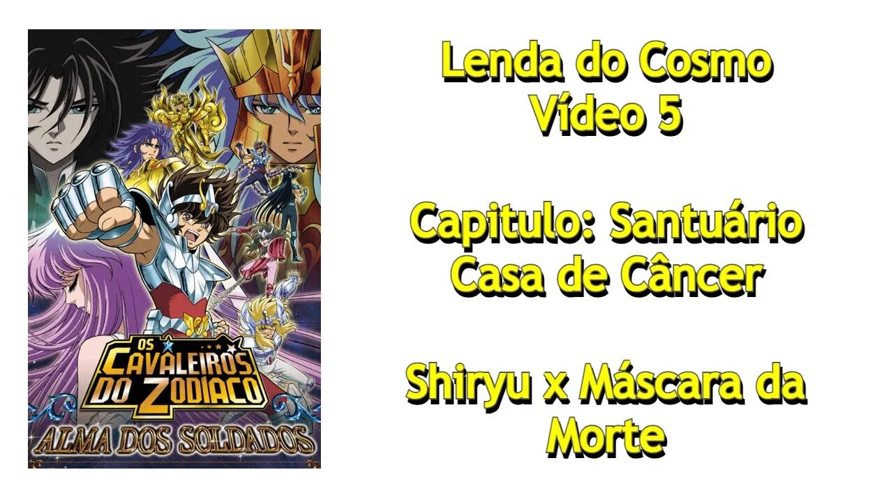 CDZ Alma dos Soldados - Santuário - Vídeo 5