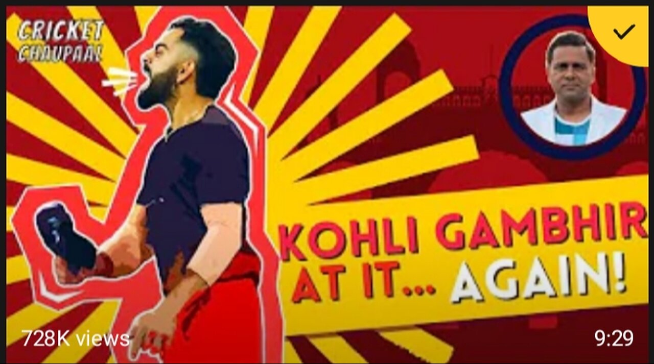 Kohli, Gambhir At It Again! | #IPL2023 | 9:29 Parimatch Sports Cricket Chaupaal