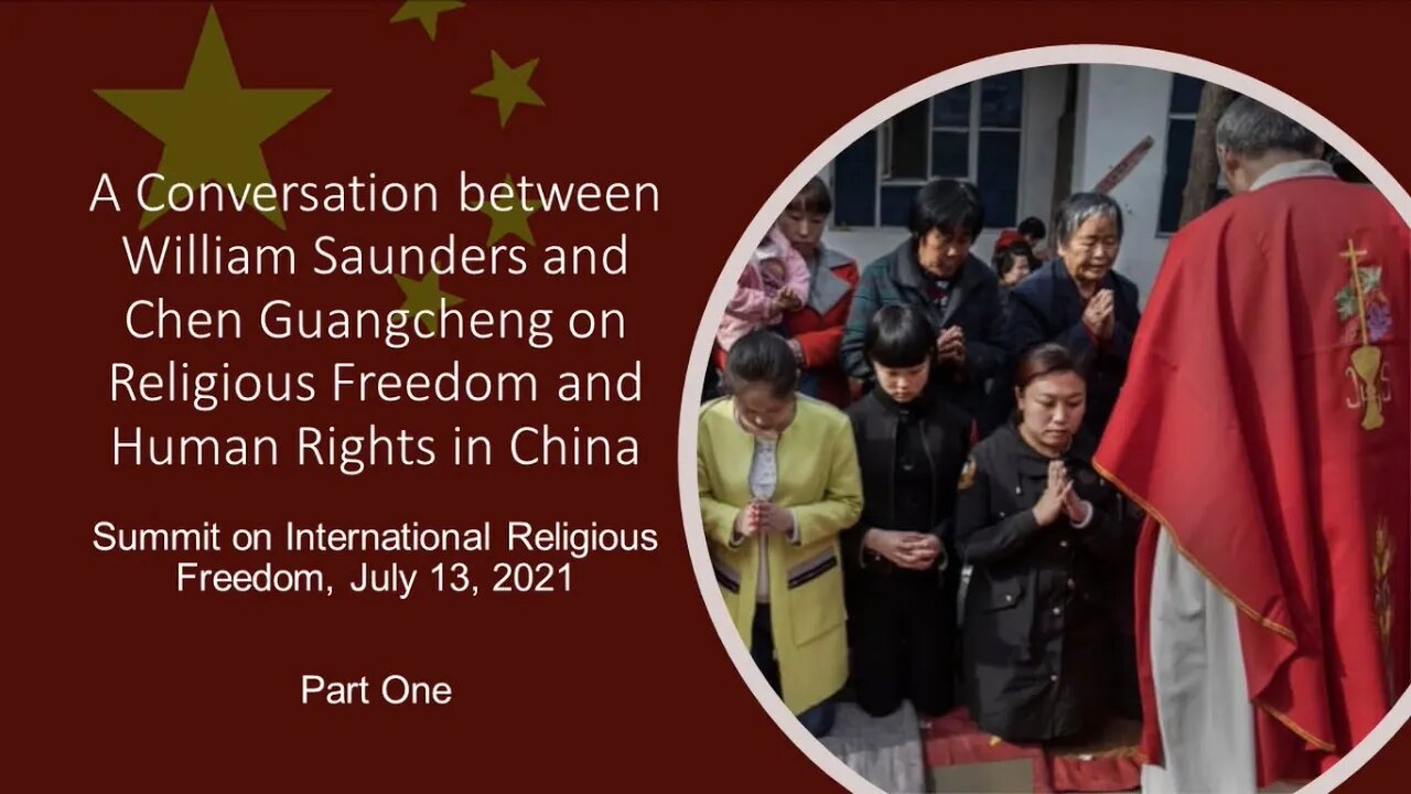 Summit on International Religious Freedom and Human Rights in China (Part 1/3)