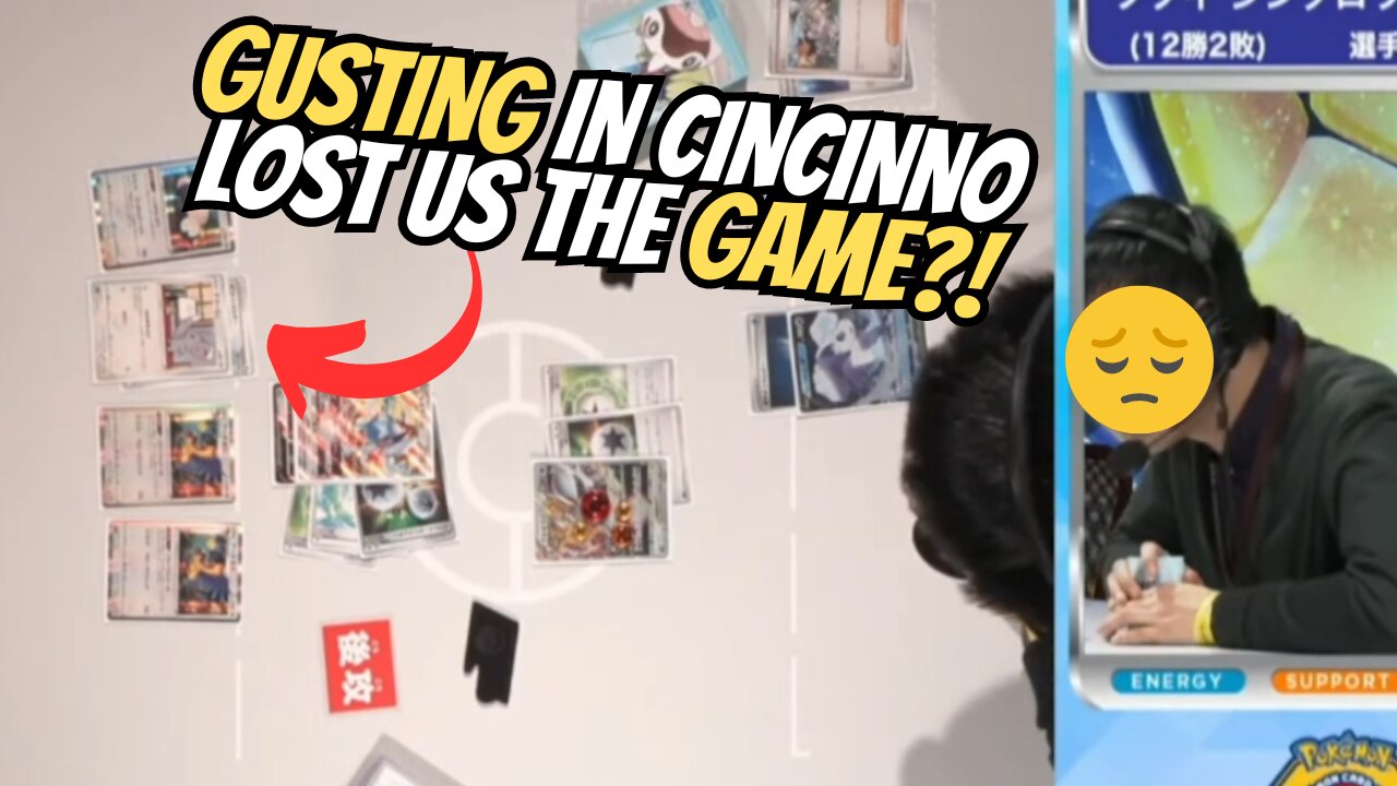 Do You Chase Cincinno or Archeops Against Lugia V?! - Fukuoka Champions League Finals