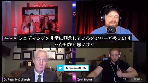 【コロワク】シェディングについて現時点で言えること