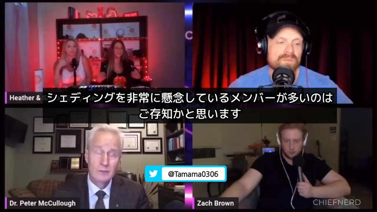 【コロワク】シェディングについて現時点で言えること