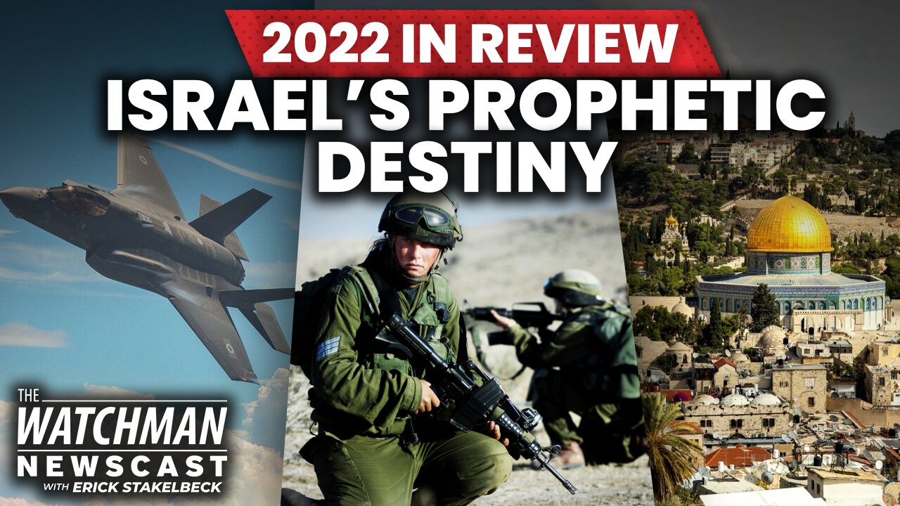 TOP TEN Stories of 2022: Israel AIRSTRIKES, Archaeology, Bible Prophecy & More! | Watchman Newscast