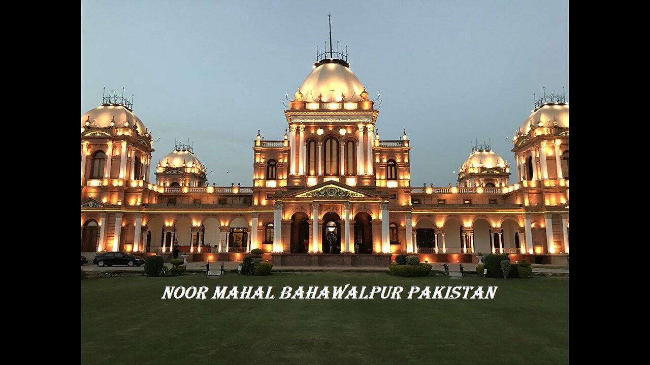 Noor Mahal Bahawalpur Pakistan