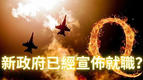 【最新消息】時隔564天，17在加密論壇再次更新