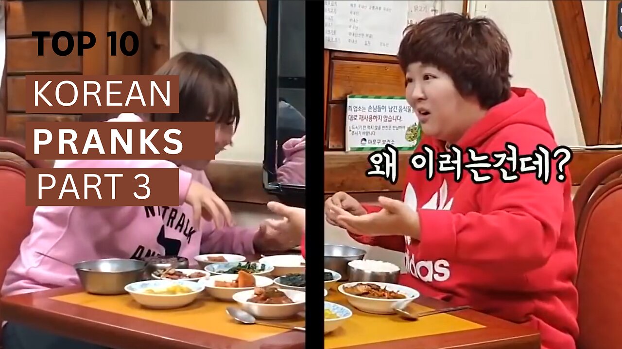 Best Korean Pranks | Try not to Laugh | Part 3