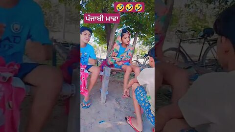 new funny 🤣😛 funny video share video