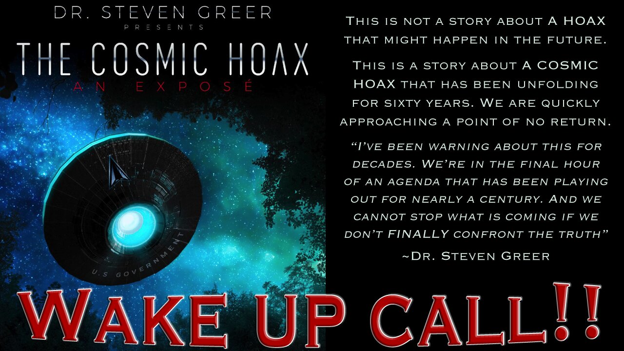 THE COSMIC HOAX: AN EXPOSÉ (2021) -- WAKE UP CALL!! Ready yourself and those around you for the coming