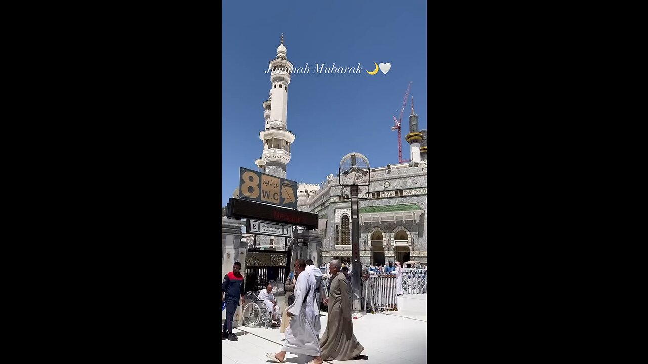 Friday View of The kaaba