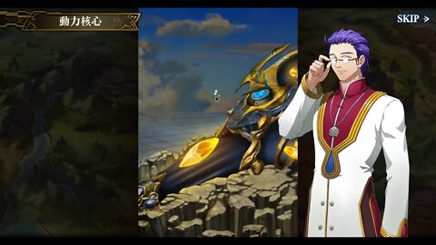 夢幻模擬戰 時空的軌跡SC 復刻 「白面」懷斯曼 [大神Ants]