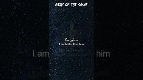 Gems of the Salaf