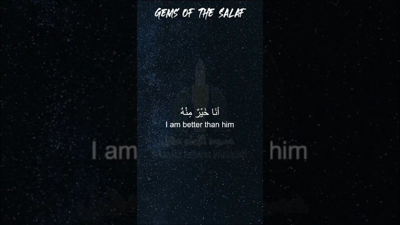 Gems of the Salaf