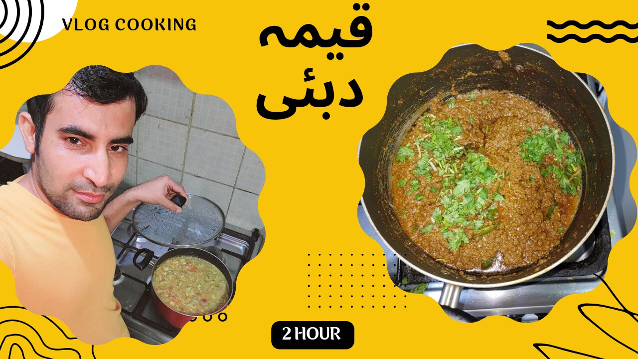 Keema Cooking Dubai vlog