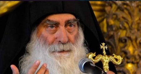 MH ΦΟΒΑΣΤΕ ΤΑ ΧΡΟΝΙΑ ΠΟΥ ΕΡΧΟΝΤΑΙ - Από τον αείμνηστο Μητροπολίτη Σισανίου και Σιατίστης Παύλο!