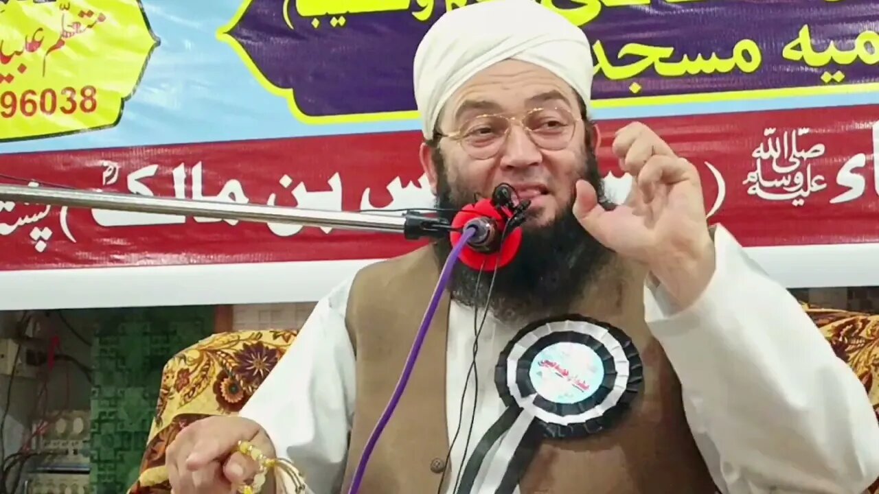 Kam kasan chi olamao fasi khabari Kai da haghoyi Bara k khkoli Pashto bayan mufti Wajid Ali Saib