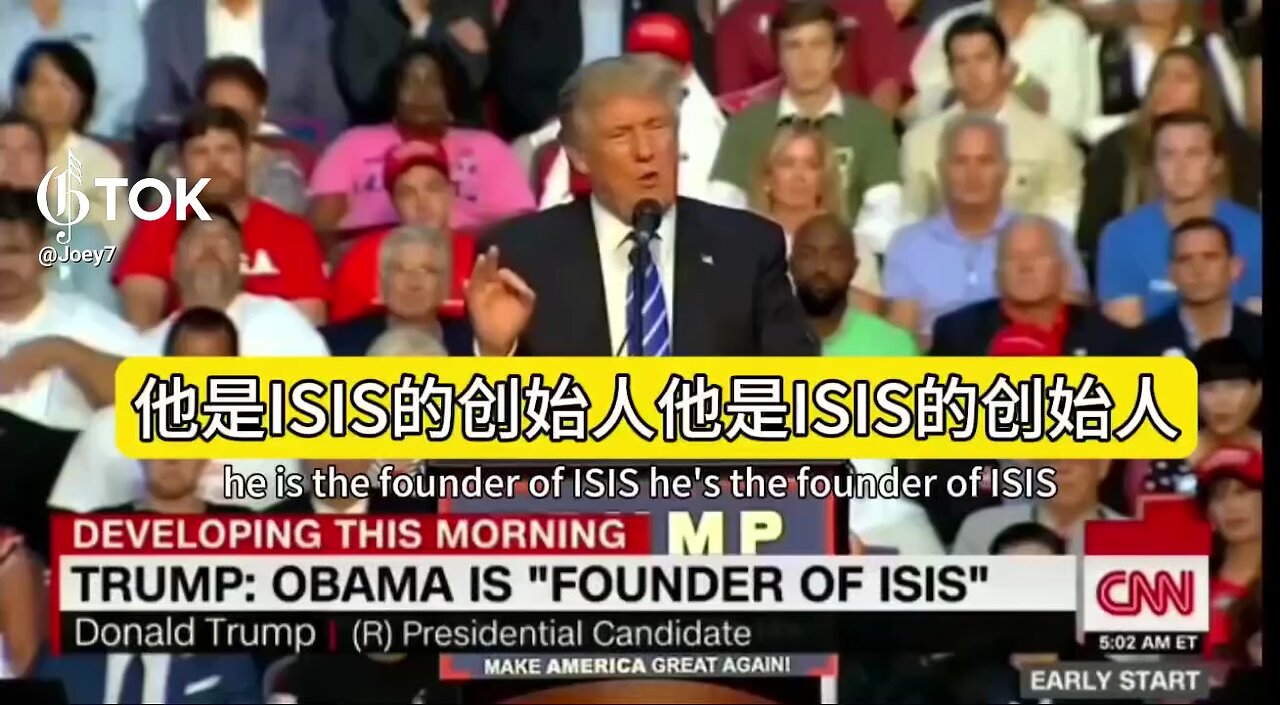 Obama is the founder of Isis.