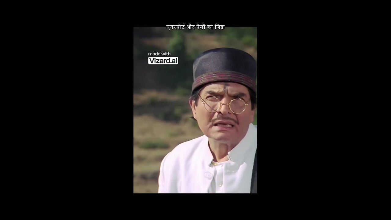 HASI KE PATHAKE