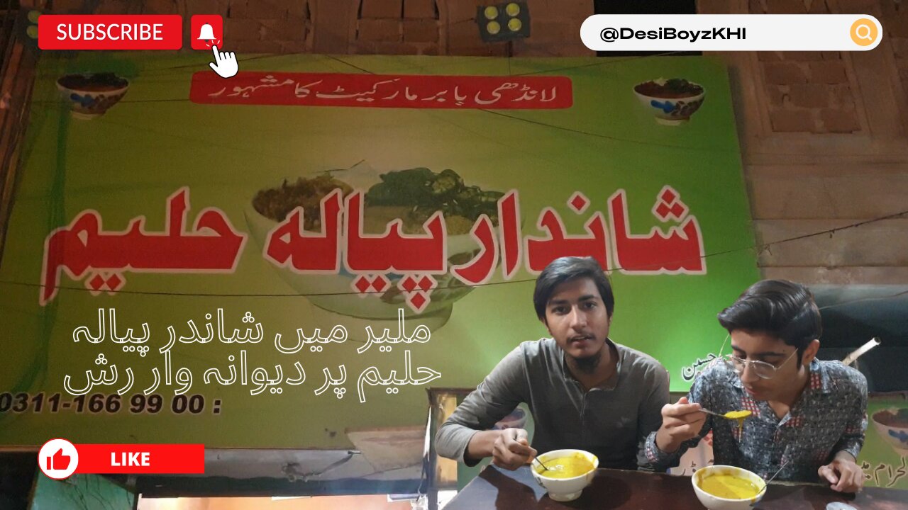 Shandar Piyala Haleem | Baber Market Landhi Ki Mashoor Haleem | Karachi Haleem @DesiBoyzKHI