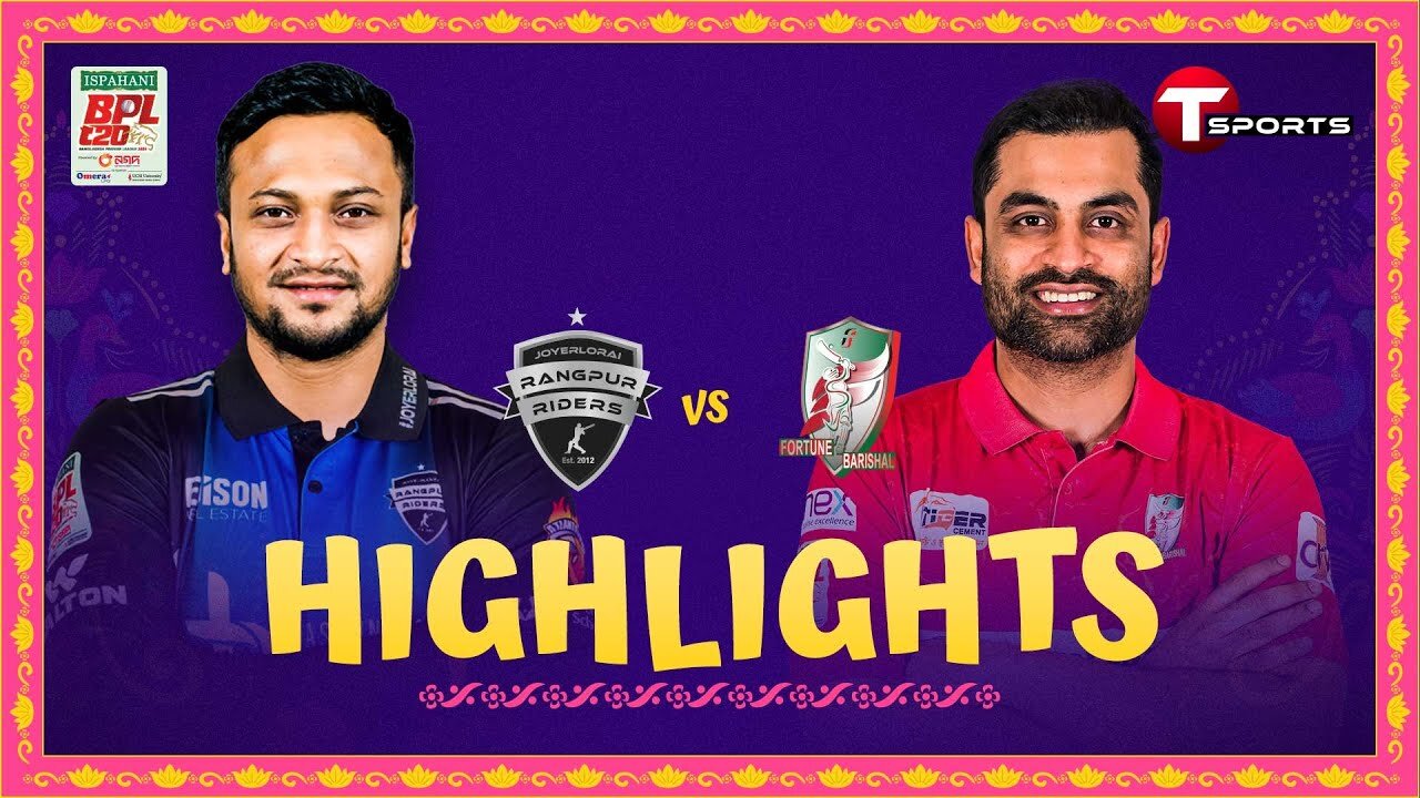 Highlights _ Fortune Barishal Vs Rangpur Riders _ BPL 2024 _ Match 3