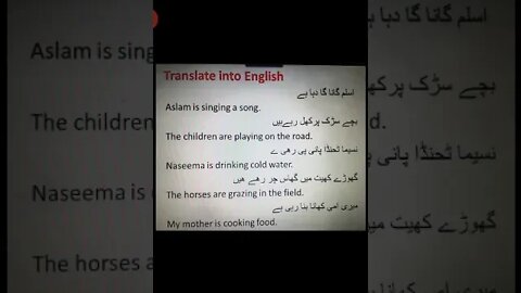 Class II - English B - lec9