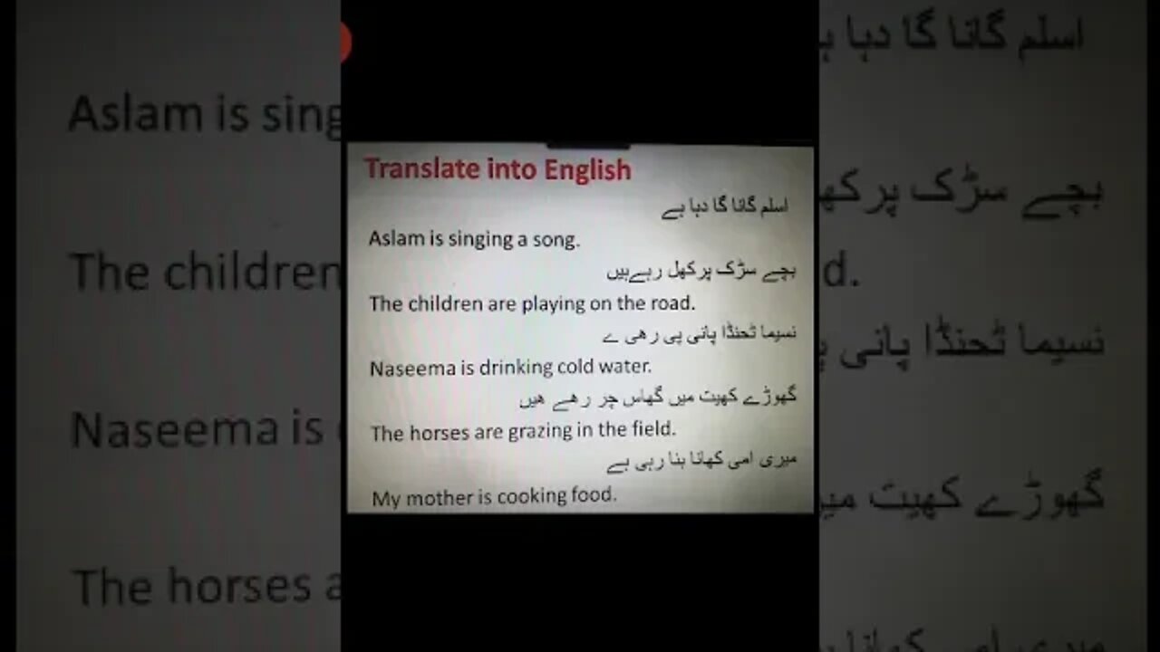 Class II - English B - lec9