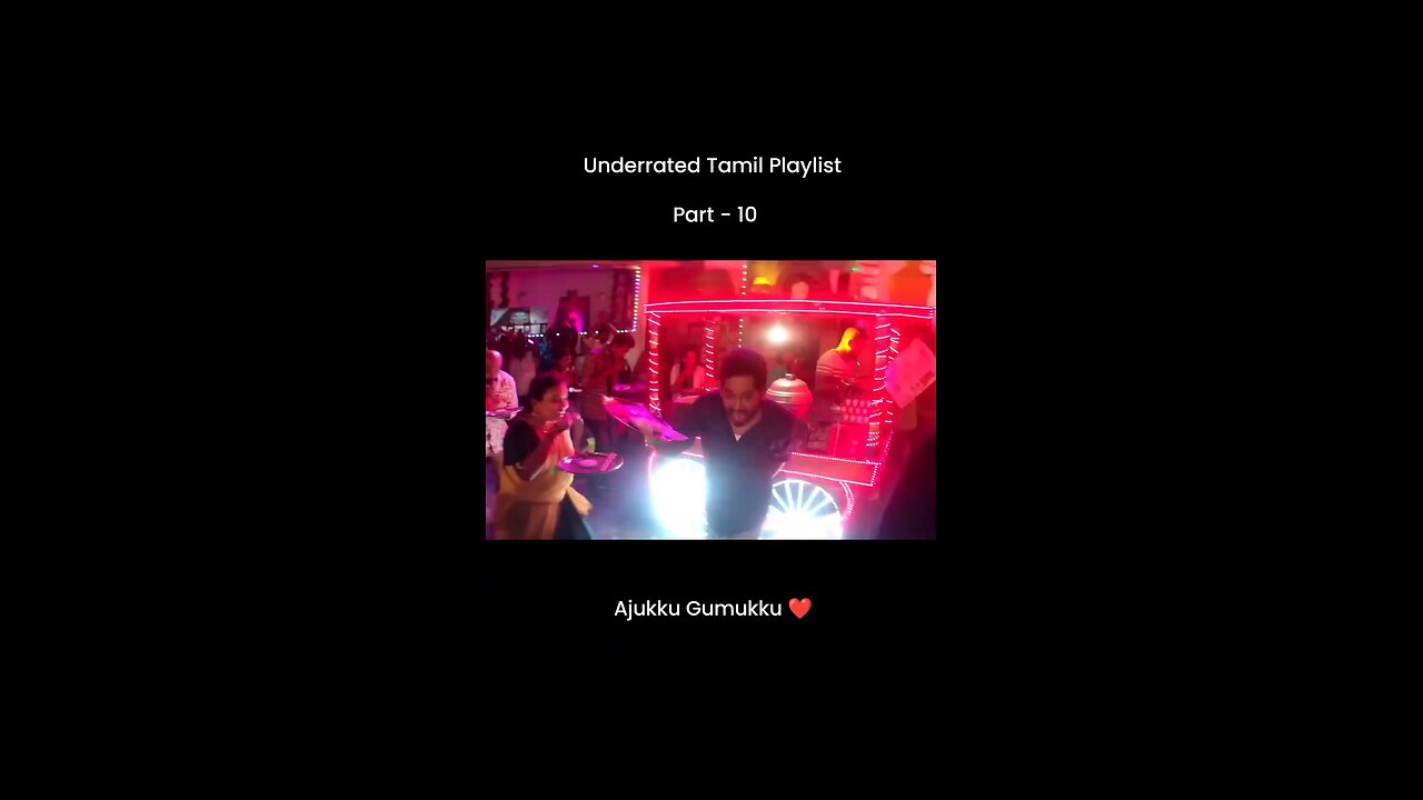 Underrated Tamil Song