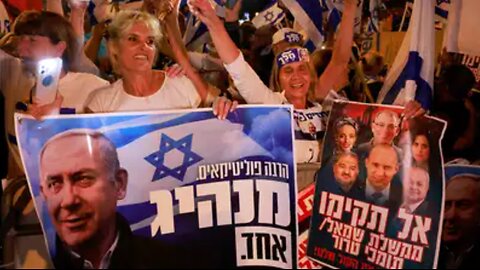 Israelis protest against Netanyahu