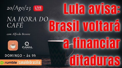 Brasil voltará a financiar ditadura cubana