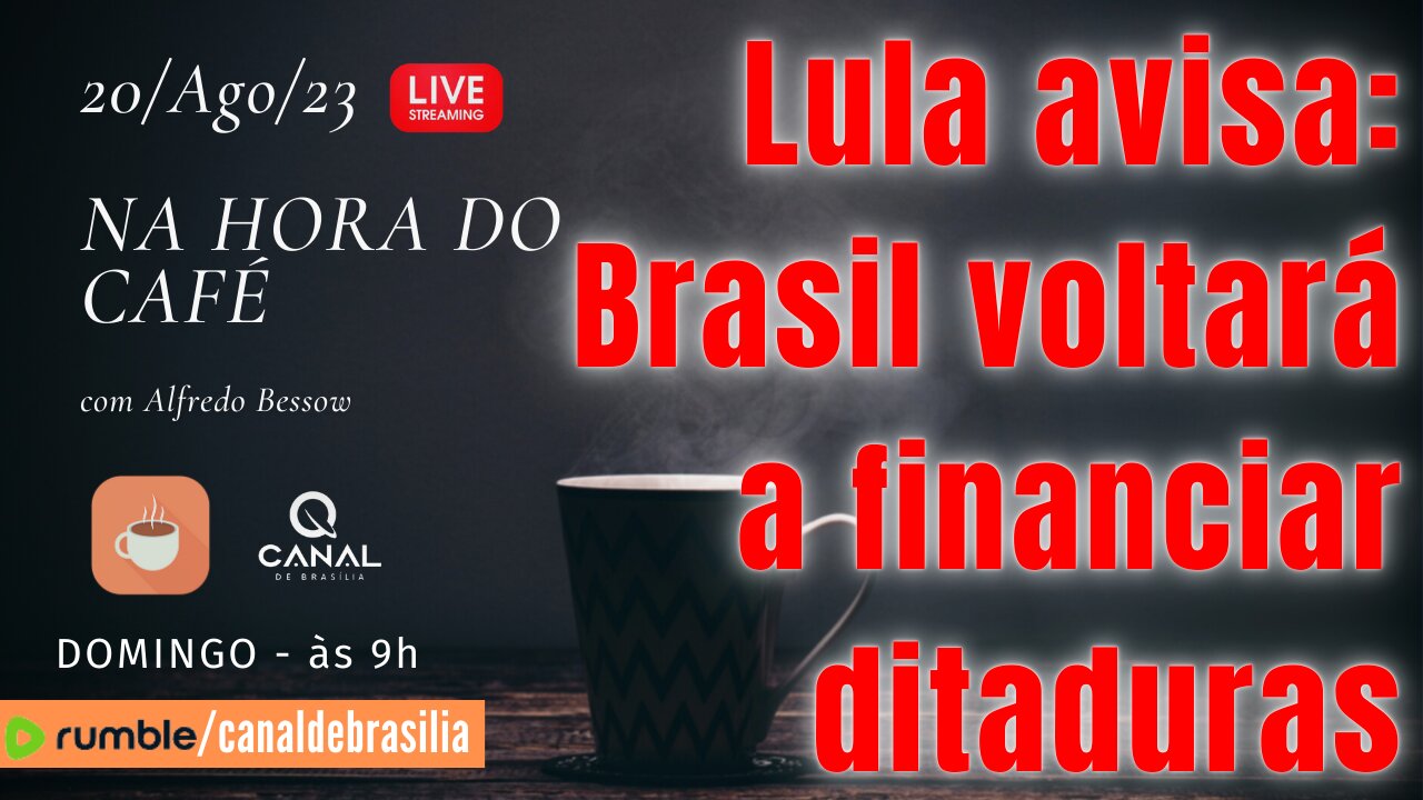 Brasil voltará a financiar ditadura cubana