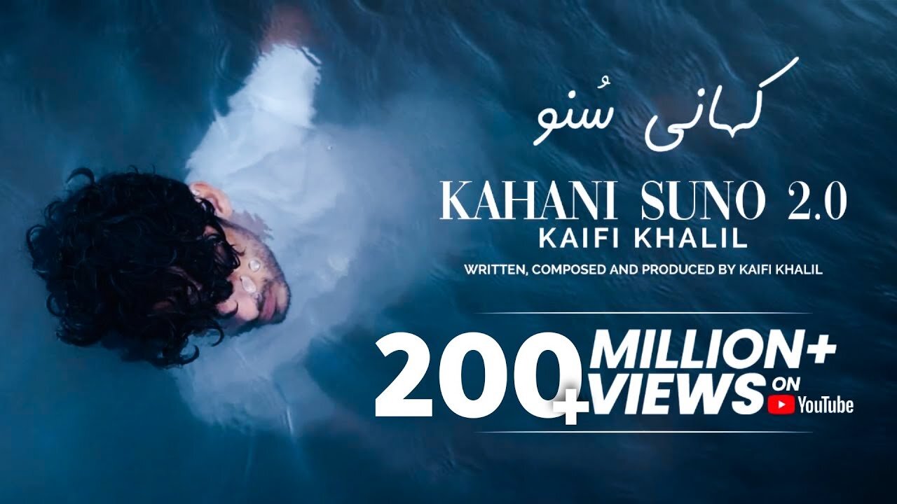 Kaifi Khalil - Kahani Suno 2.0 [Official Music Video]