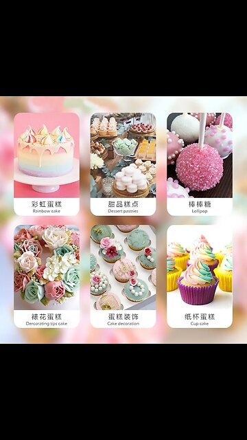 128g American Americolor Natural Food Coloring Fondant Cream