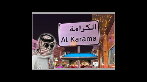 Dubai al karama