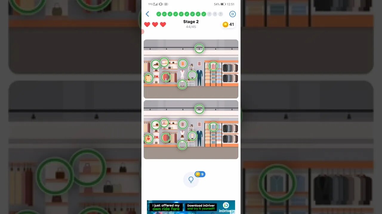 Differences - Stage 2 - Level 44 of 45