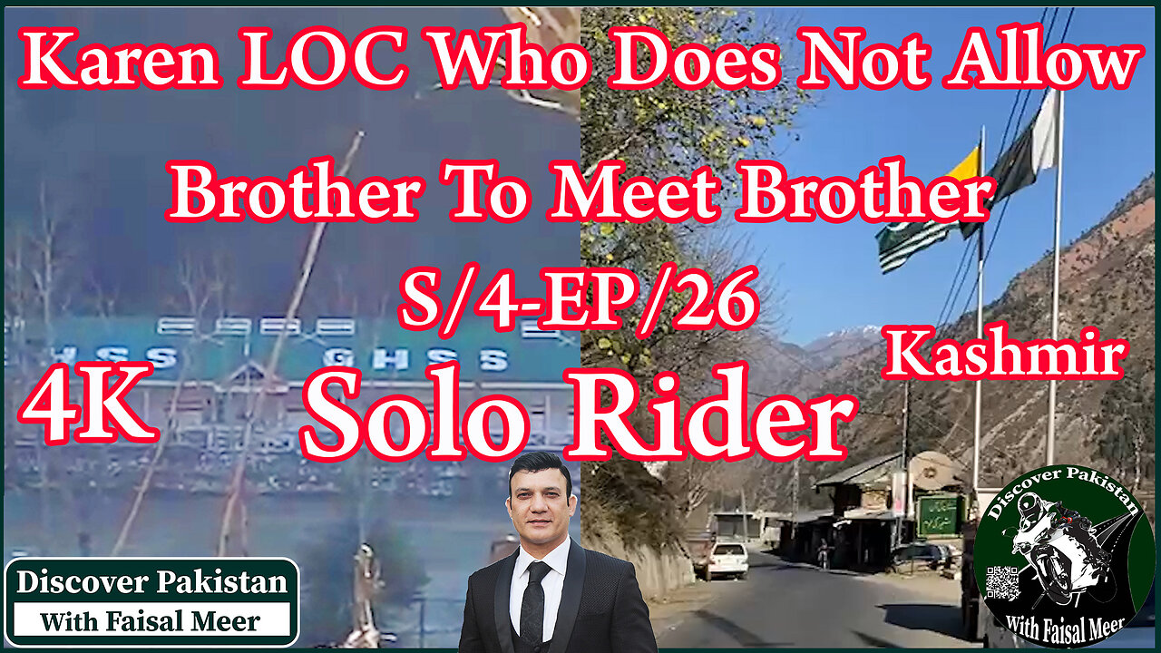 Karen LOC Who Does Not Allow Brother To Meet Brother { S/4-EP/26 } Watch Video In 4K Urdu/Hindi