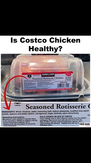 COSTCO ROTISSERIE CHICKEN GMO POISON: FACTORY FARM CHICKEN WITH ONLY GMO FEED, ADDED SUGAR & “CARRAGEENAN” WHICH IS SEAWEED EMULSIFIER THAT IS DESTRUCTIVE TO YOUR GUT & MODIFIED FOOD STARCH (GMO CORN) 🕎Ezekiel 4;10-16 “DEFILED BREAD”