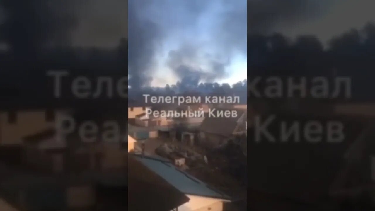 🇷🇺🇺🇦 Ukrainian S-300 destroyed in Kyiv #Ukraine