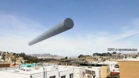 UFO ROTATING IN SKY!