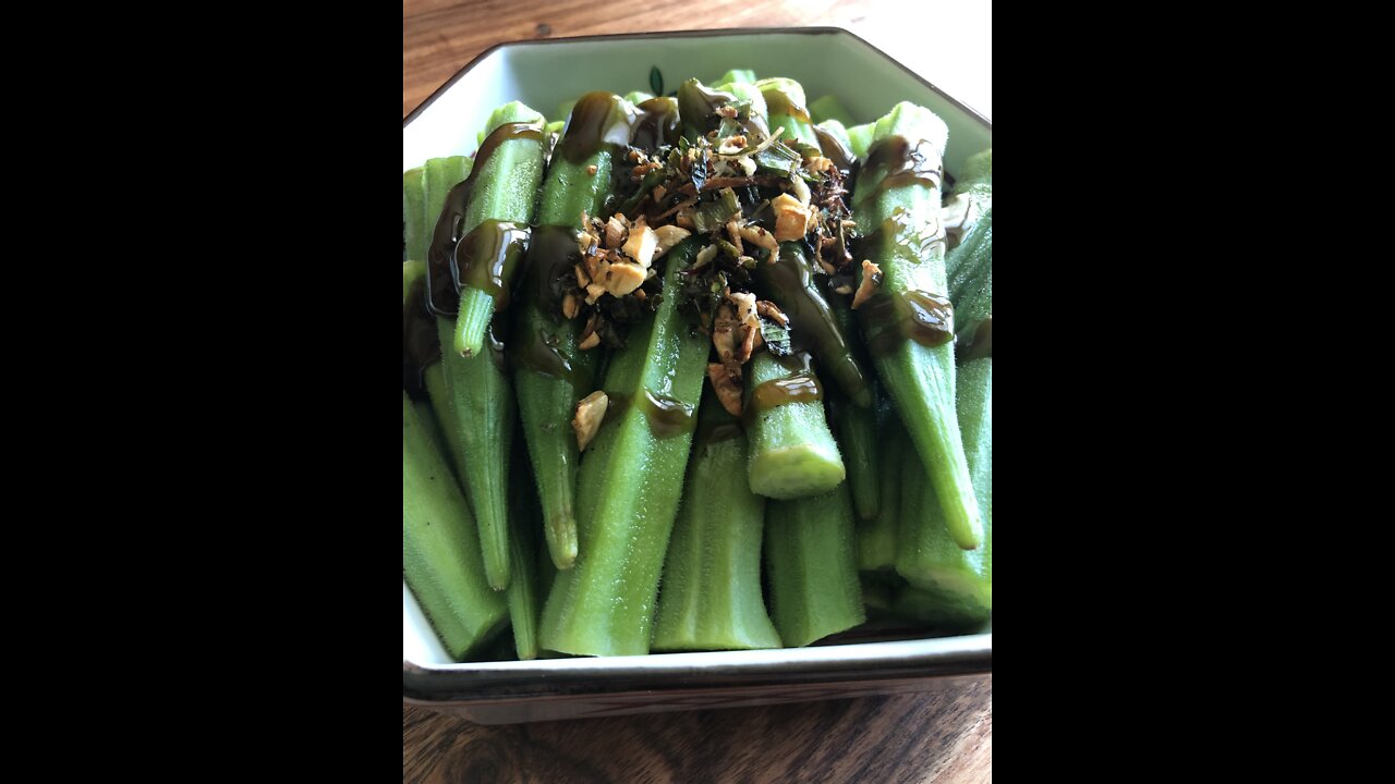 Fresh Stem Okra with Oyster Sauce