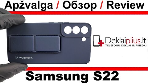Wozinsky 4in1 švelnaus silikono dėklas - mėlynas (Samsung S22)