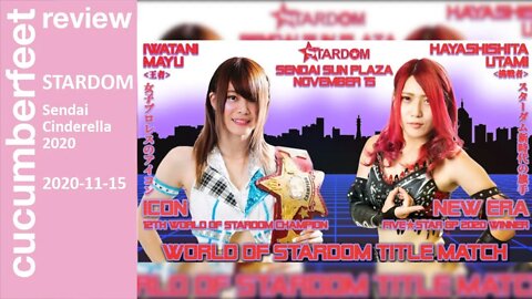 STARDOM Sendai Cinderella 2020 (Review)