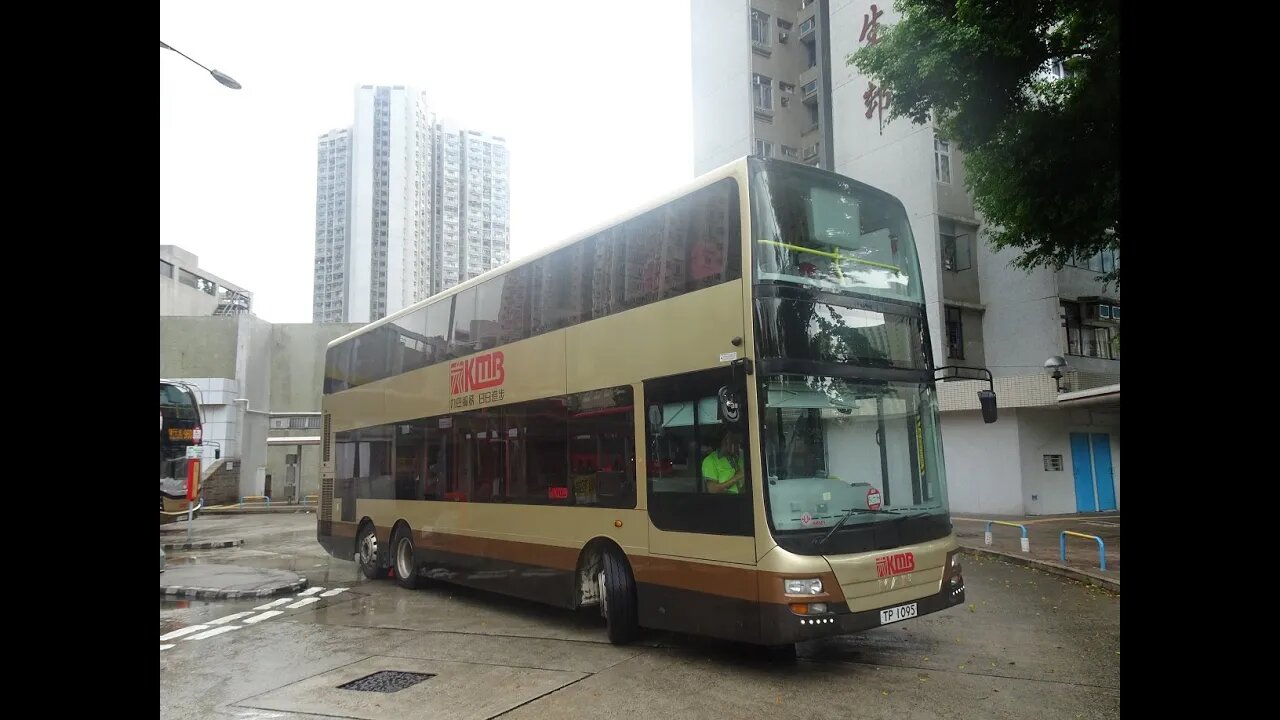 KMB MAN A95 ANME1 @ 960 to Wan Chai North 九巴AMNE1行走960線往灣仔北行車片段