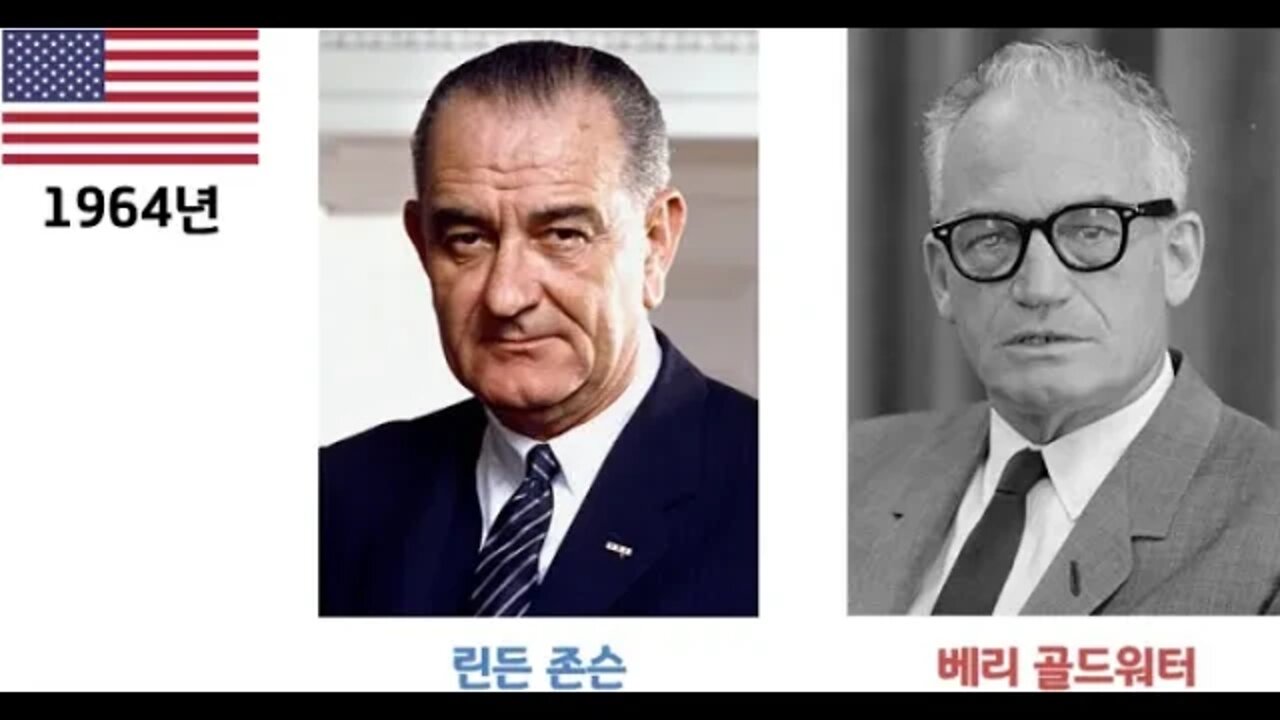 누구를 어떻게 살릴것인가, 김준혁, 대통령, 정신건강, 빌클린턴, 소시오패스, 존슨대골든워터, 버섯구름,원폭, 임신중절, 안락사, 배아연구, 의료윤리, 82년생 김지영, 유전자편집